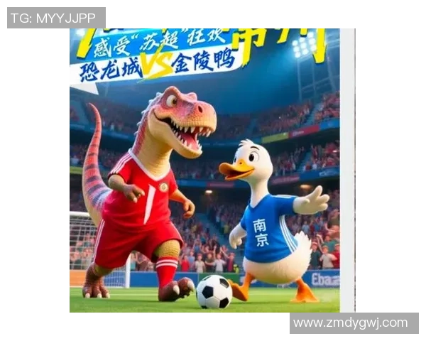 足球联动球星精彩纷呈 赛事背后的传奇故事与激情对决